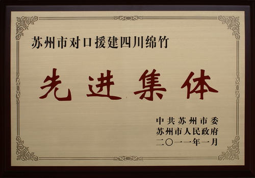 pt客户端(中国)官方网站下载