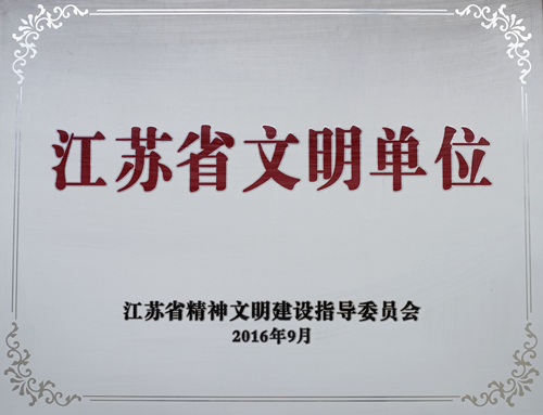pt客户端(中国)官方网站下载