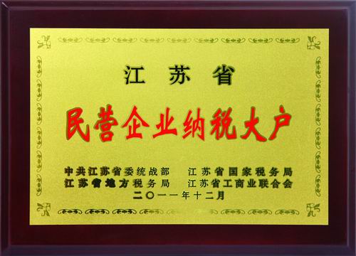 pt客户端(中国)官方网站下载