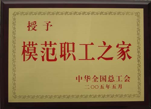 pt客户端(中国)官方网站下载
