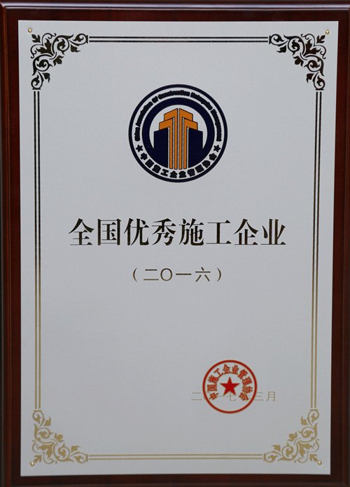 pt客户端(中国)官方网站下载