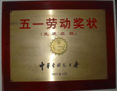 pt客户端(中国)官方网站下载
