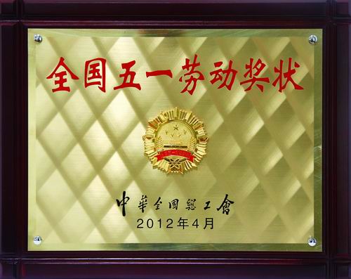pt客户端(中国)官方网站下载