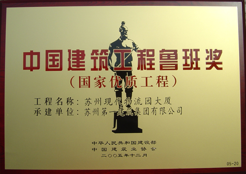 pt客户端(中国)官方网站下载