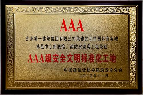 pt客户端(中国)官方网站下载