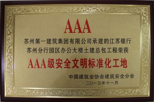 pt客户端(中国)官方网站下载