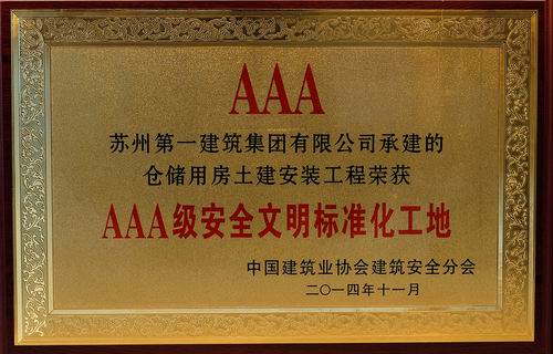 pt客户端(中国)官方网站下载
