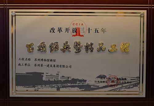 pt客户端(中国)官方网站下载