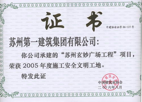 pt客户端(中国)官方网站下载