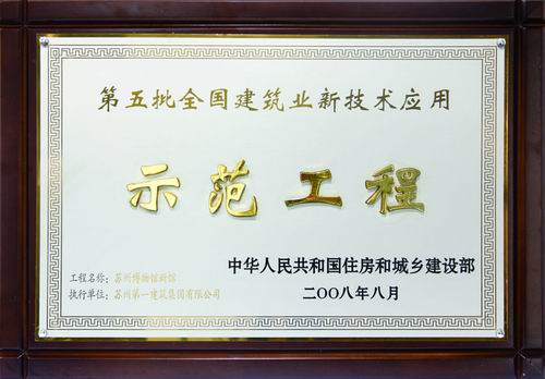 pt客户端(中国)官方网站下载