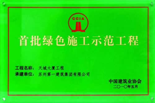 pt客户端(中国)官方网站下载