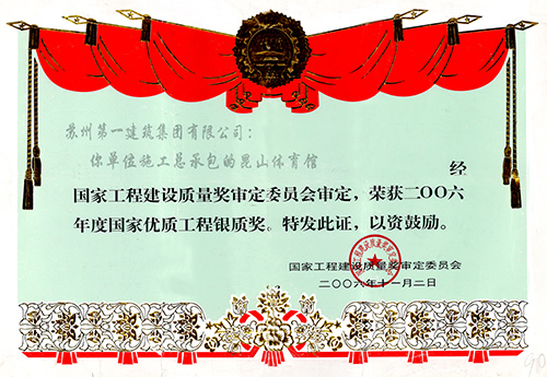 pt客户端(中国)官方网站下载