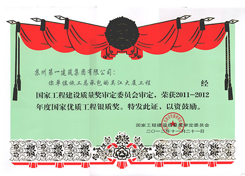 pt客户端(中国)官方网站下载