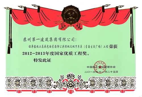 pt客户端(中国)官方网站下载
