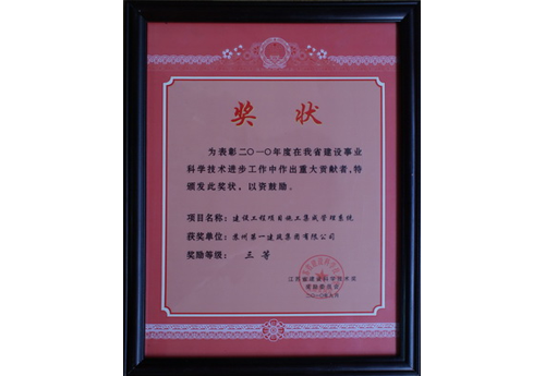 pt客户端(中国)官方网站下载