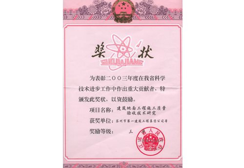 pt客户端(中国)官方网站下载