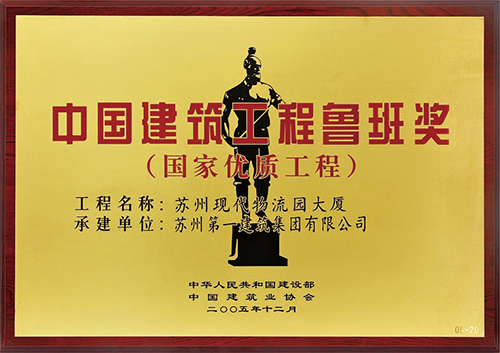 pt客户端(中国)官方网站下载