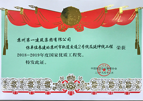 pt客户端(中国)官方网站下载
