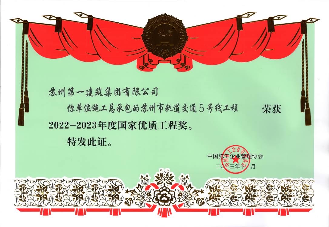 pt客户端(中国)官方网站下载