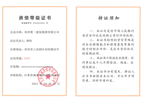 pt客户端(中国)官方网站下载