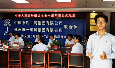盛世华诞，，，，，向祖国致敬