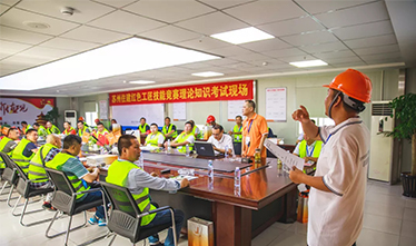 “争做红色工匠”修建施工吊装工【起重驾驶员】职业手艺竞赛在我苏州pt客户端轨