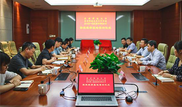 苏州pt客户端与苏州科技大学举行实践教学基地签约仪式