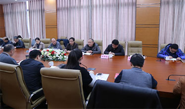 中共pt客户端党委第七支部组织生涯会顺遂召开