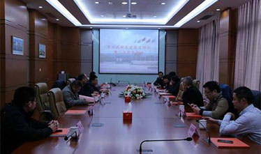 苏州高新区修建业协会在我司召开第二次会长聚会