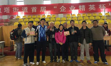 苏州pt客户端职工加入兵乓球赛取得佳绩