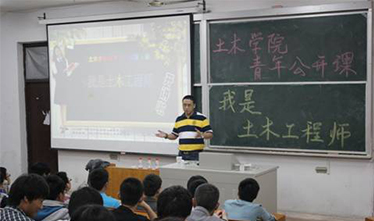 集团公司团委与苏州科技学院土木学院联合开展优异校友回校巡讲主题运动