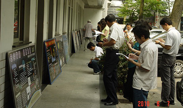 唱响“清静生长、预防为主”主题——公司举行黑板报评选与巡展运动