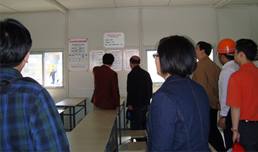 住建部向导考察我集团公司农民工业余学校