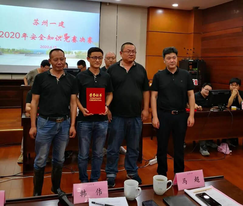 清静生产月，，，，，，用知识赋能，，，，，，为清静护航！——苏州pt客户端举行“清静知识竞赛”活