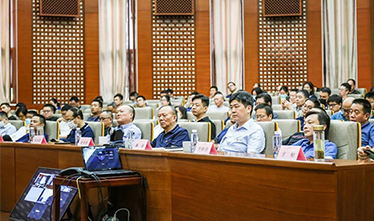 上课啦！| 苏州pt客户端举行“迎七一、上党课”主题党建运动！