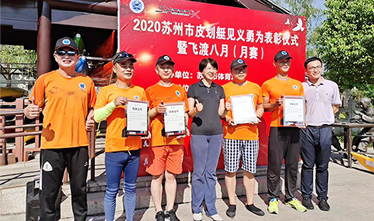 机智勇敢，，，，，，救人于危—— 我公司刘震、朱歆文同志临危不惧接受表扬