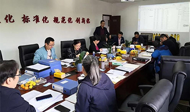 新起点|苏州pt客户端迎接2020年治理系统监视审核