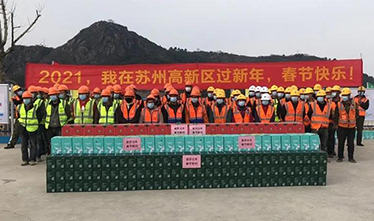辞旧迎新岁 pt客户端暖心年