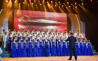 献礼中国共产党百年华诞-苏州pt客户端唱响《阳光路上》