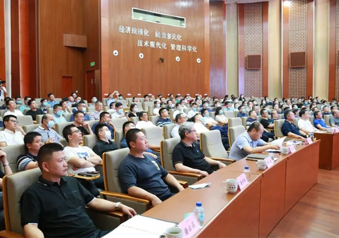 蓄势谋远 稳中求进——苏州pt客户端召开2022半年度事情推进会