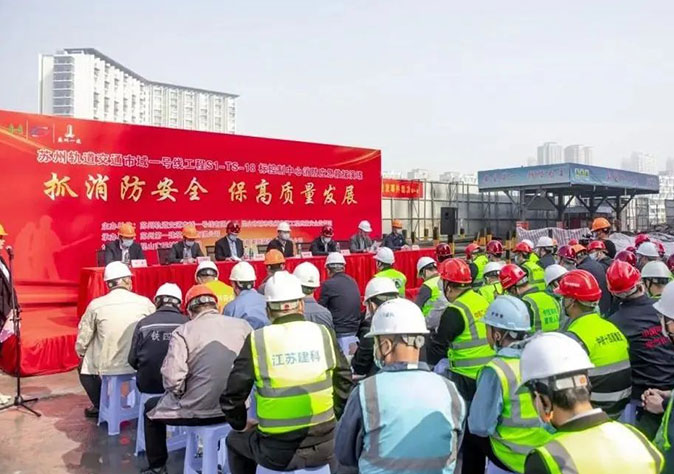 双演练双增进——两项轨交工程专题应急演练在苏州pt客户端乐成举行