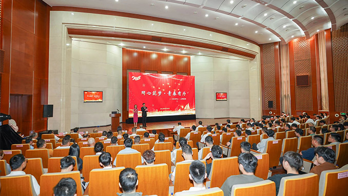 “同心筑梦?青春有为”——苏州pt客户端集团2025“五一?五四”主题运动隆